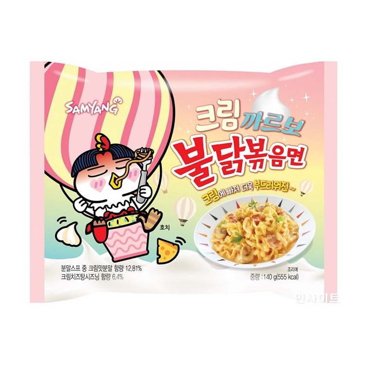Mì gà cay Buldak Hàn Quốc vị cream carbonara dạng gói 130g