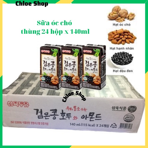 Sữa Óc Chó Đậu Đen Hạnh Nhân Hàn Quốc