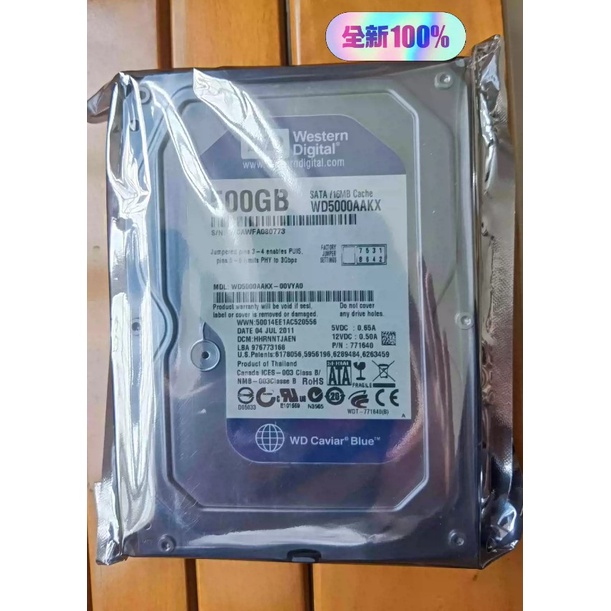Ổ cứng HDD WD Blue 500GB - Bảo hành 12 tháng 1 đổi 1