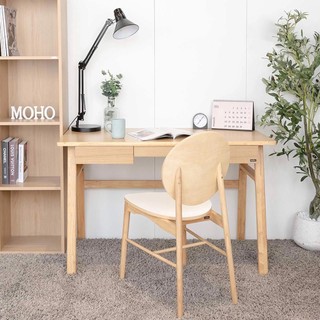 Bàn làm việc gỗ moho fyn 601 màu tự nhiên