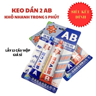 Keo dán AB 2 thành phần, keo dán kim loại nhựa gỗ khô nhanh, keo AB siêu kết dính 20g 80g