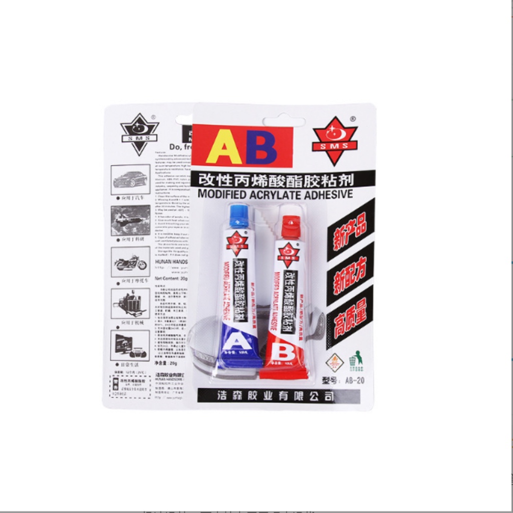 Keo dán AB 2 thành phần, keo dán kim loại nhựa gỗ khô nhanh, keo AB siêu kết dính 20g 80g