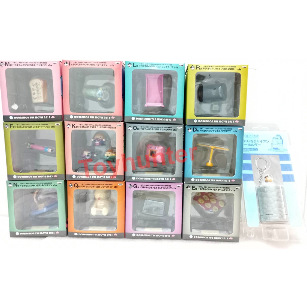 Mô Hình Chính Hãng Doreamon The Movie 2013 ichiban