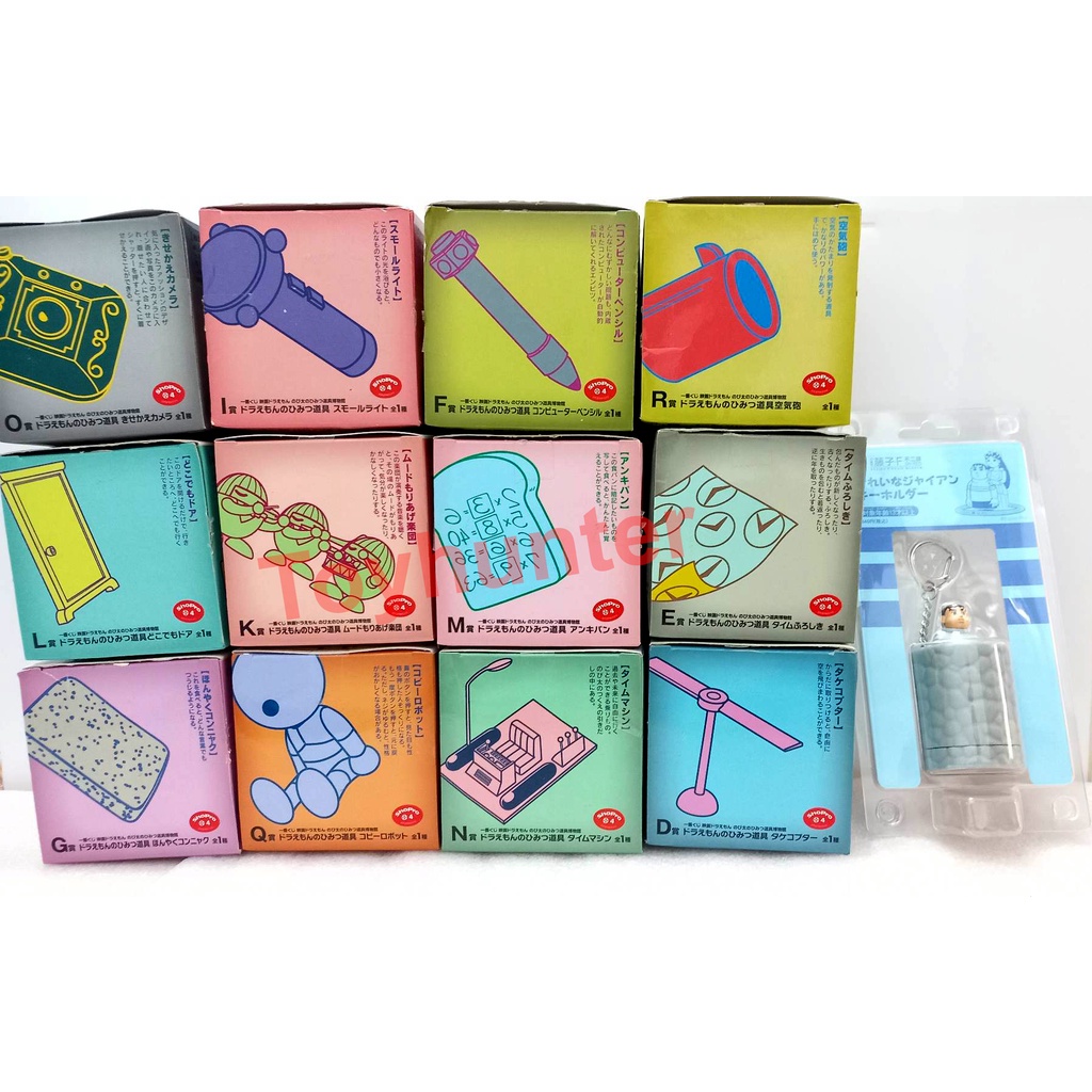 Mô Hình Chính Hãng Doreamon The Movie 2013 ichiban