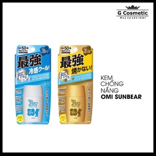 Kem Chống Nắng Omi Sun Bears 30g