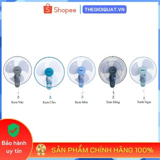 Quạt treo tường senko t1680-t1682 công suất 47w - hàng chính hãng