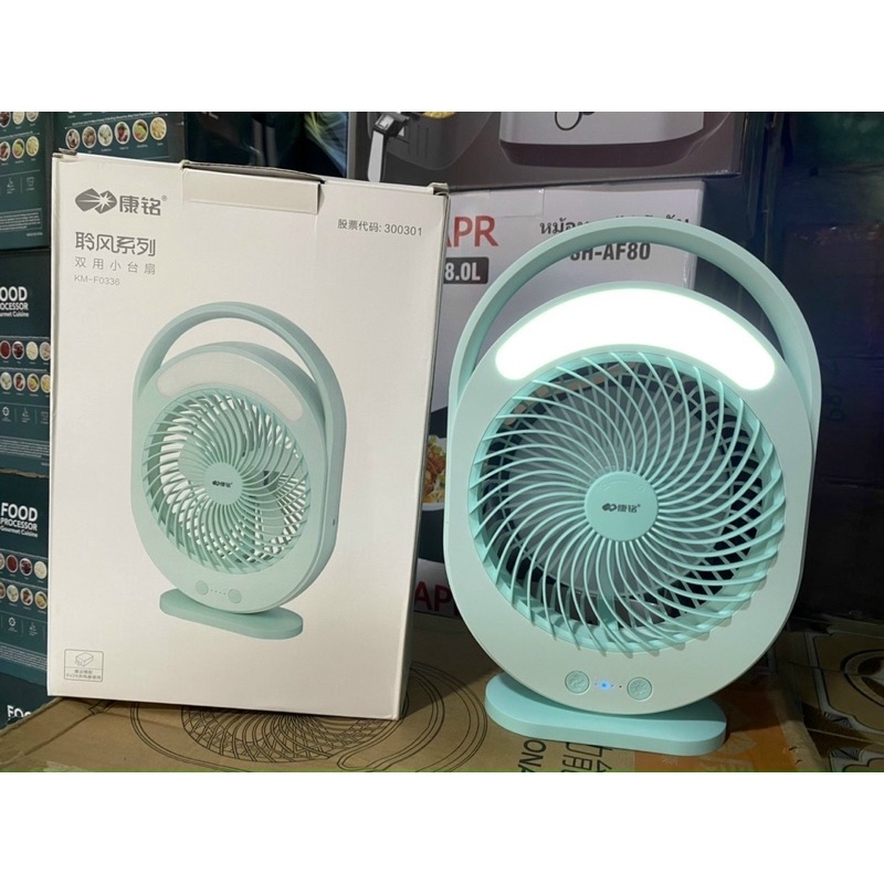 Quạt tích điện ,siêu mát siêu lâu,loại pin to tím xịn tích 4-15 tiếng nếu sạc dâyd