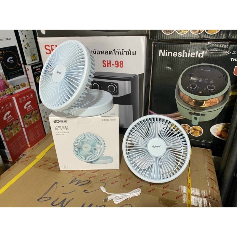 Quạt tích điện ,siêu mát siêu lâu,loại pin to tím xịn tích 4-15 tiếng nếu sạc dâyd