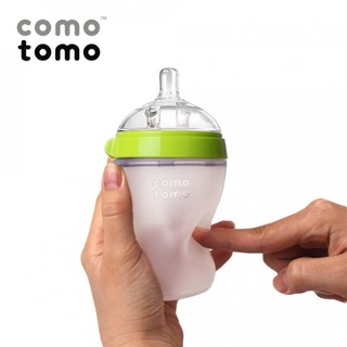 [TẶNG ĐỤC LỖ NÚM TY] BÌNH SỮA ĐƠN COMOTOMO 150ml- 250ml - HÀNG CÔNG TY (katydang)
