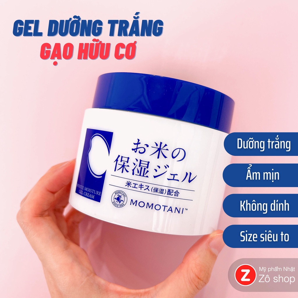 Kem Gạo Meishoku Momotani Dưỡng Trắng, Dưỡng Ẩm Dịu Nhẹ 230g