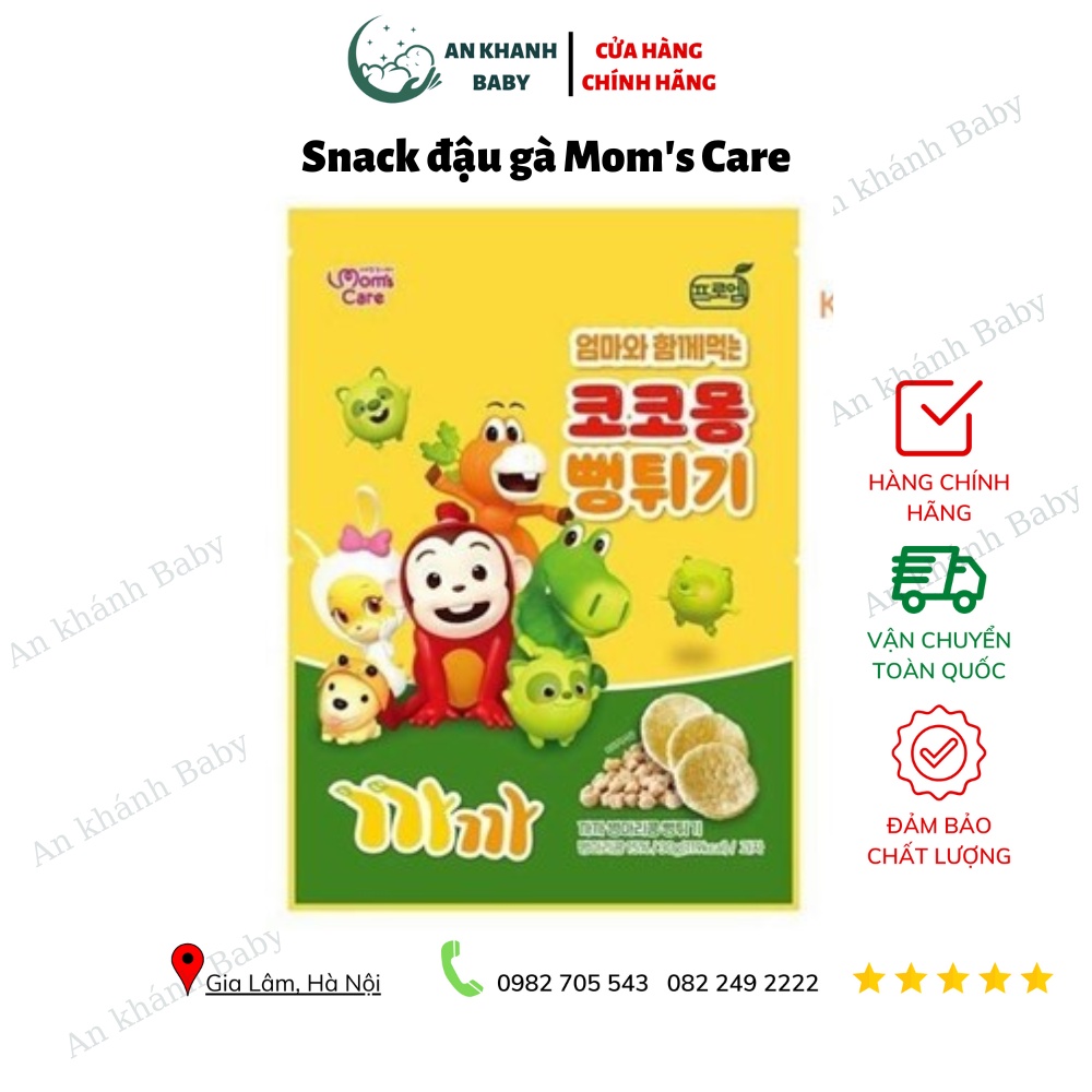 Bánh Snack Đậu Gà Mom's Care 30G Hàn Quốc cho bé