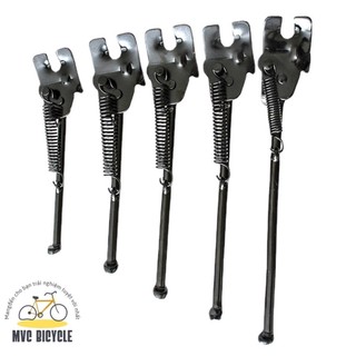 Chân chống xe đạp trẻ em 12, 14, 16, 18 inch