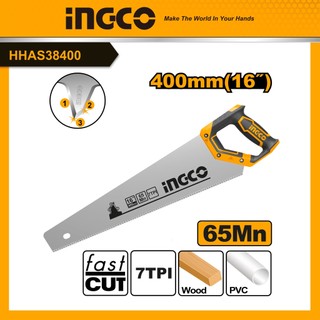 Ingco cưa tay lá liễu hhas38400