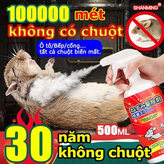 30 năm không chuột 💖Chai Xịt Đuổi Chuột,500ML,Chuột Bình Xịt,Đuổi Chuột thuốc xịt,chuột xịt đuổi chuột thuốc xịt