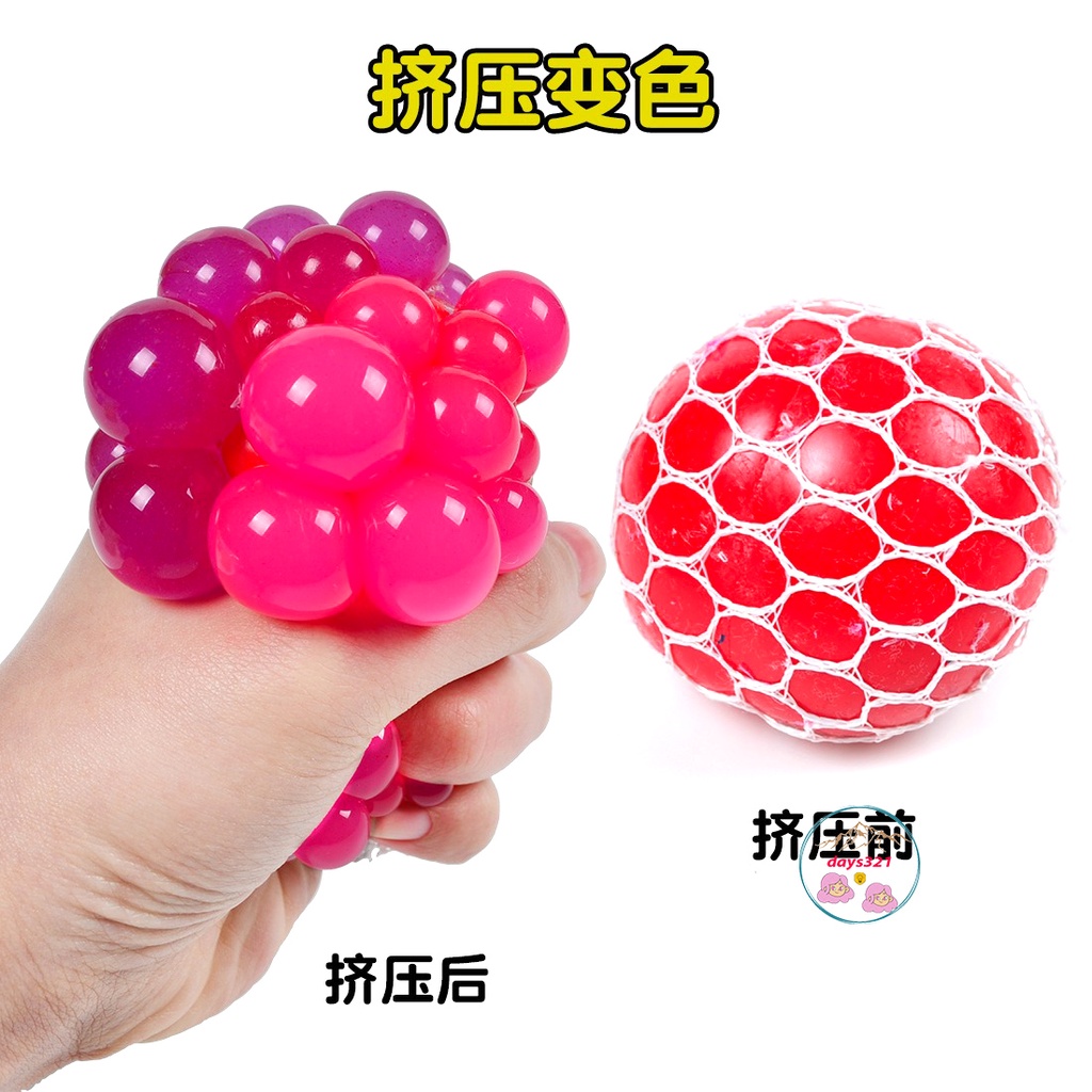 Trứng lưới slime xả stress