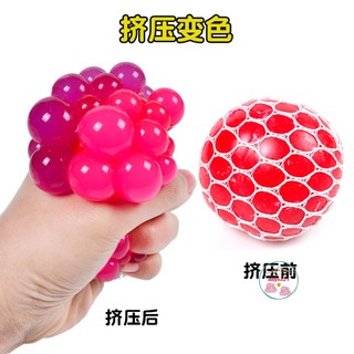 Trứng lưới slime xả stress