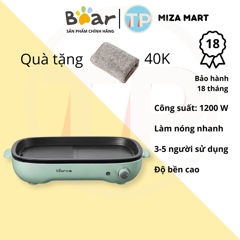 Bếp nướng điện, khay rời, Bear DKL-D12A1, bếp nướng thịt, dùng cho 3-5 người ăn, tiện lợi và dễ sử dụng, không khói