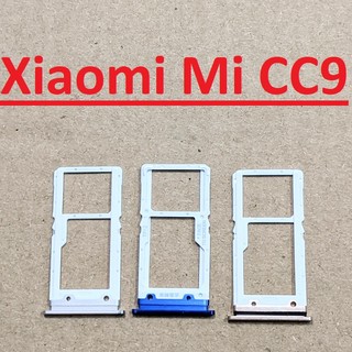 Khay sim xiaomi mi cc9 khay thẻ nhớ linh kiện thay thế