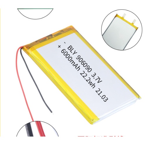 Pin sạc Lithium 3.7V 6000mah 906090 Cho Sạc Dự Phòng Điện Thoại, Loa, Điện Tử Gia Dụng Mới 100%