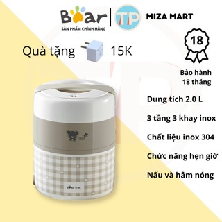 Hộp cơm cắm điện Bear DFH-A20D1, 2.0 lít, 3 tầng, nấu chín cơm, hâm nóng, giữ nhiệt, inox 304, hộp cơm văn phòng