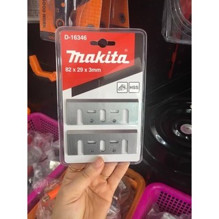 LƯỠI BÀO MAKITA D-16346 - BỘ 2 LƯỠI