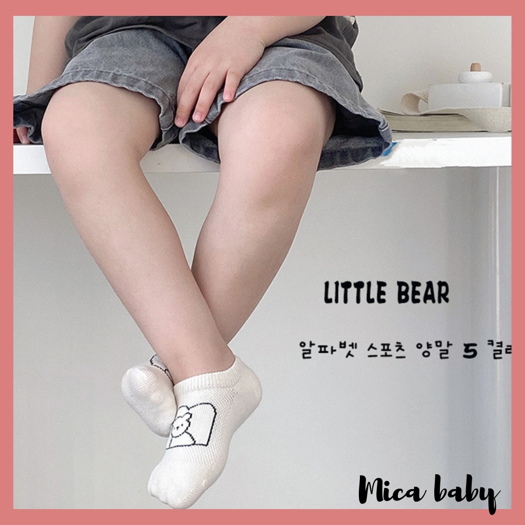 Set 5 đôi tất lưới điều hòa cotton cổ thấp Kid's Socks mềm mại thoáng khí cho bé từ 1 - 5 tuổi T42 Mica baby