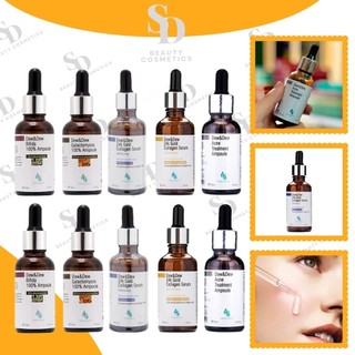 Serum Dew & Dew 50ml Hàn Quốc