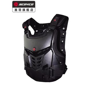 Áo giáp bảo hộ lưng ngực Scoyco AM05