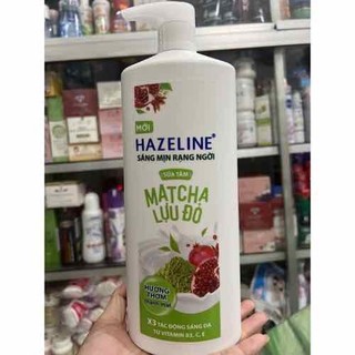 Sữa Tắm Sáng Da Hazeline 1KG (Bao bì mới)