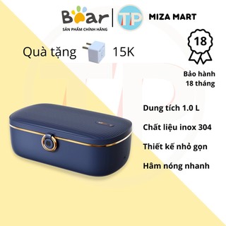 Hộp cơm cắm điện Bear DFH-P09D1, hâm nóng thức ăn nhanh, dung tích 1.0 lít, độ bền cao