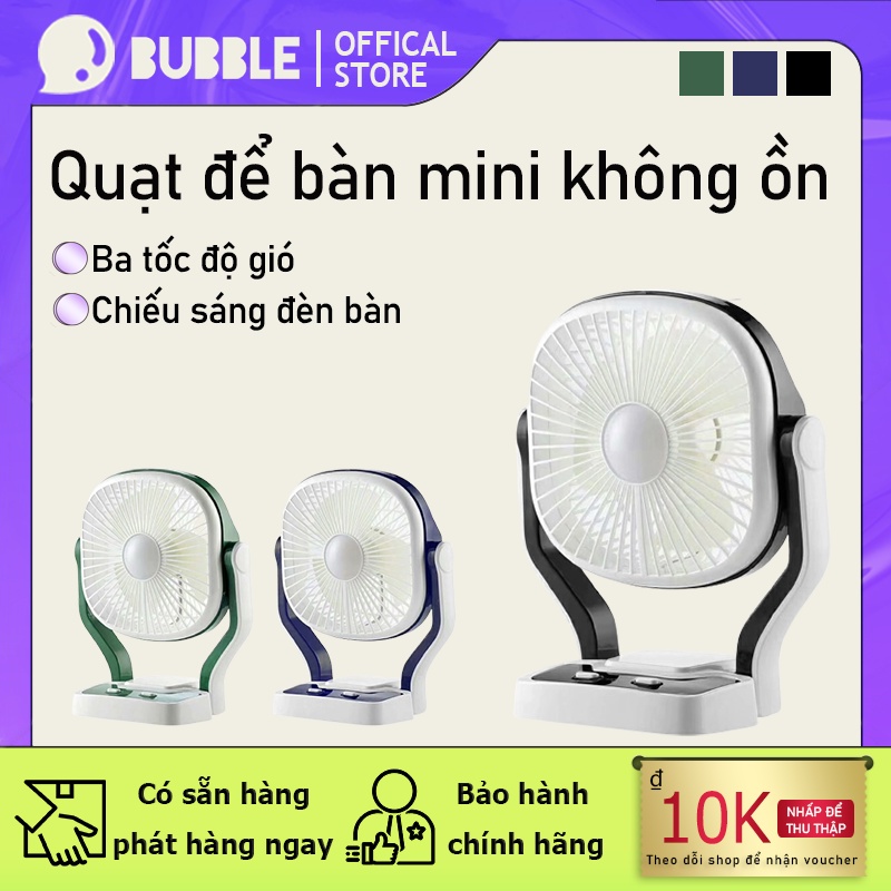 Quạt để bàn mini không ồn, chức năng 3 trong 1, có đèn LED, Quạt sạc USB，cũng có thể được sử dụng làm pin sạc dự phòng