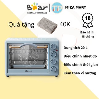 [Quà tặng 55k] Lò nướng Bear DKX-C20D1, 20 lít, nướng thịt, nướng bánh mì, bếp nướng điện, nồi chiên không dầu