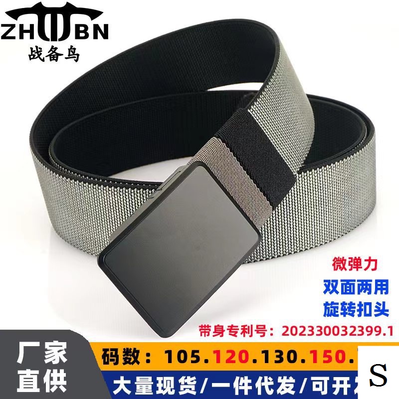 Thắt Lưng Nylon Co Giãn Khóa Xoay Phong Cách Mới Dành Cho Nam Thanh Niên