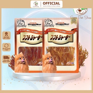 Thịt gà sấy dẻo DoggyMan dạng sợi cho chó 80gr-Bánh thưởng cho chó DoggyMan