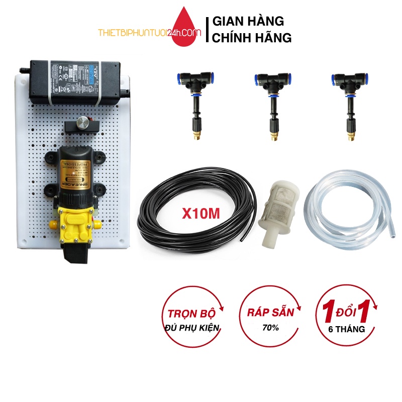 Trọn bộ tưới phun sương giải nhiệt béc đồng đơn hướng cao cấp cho vườn mini 5-6m2 có thể gắn thêm béc