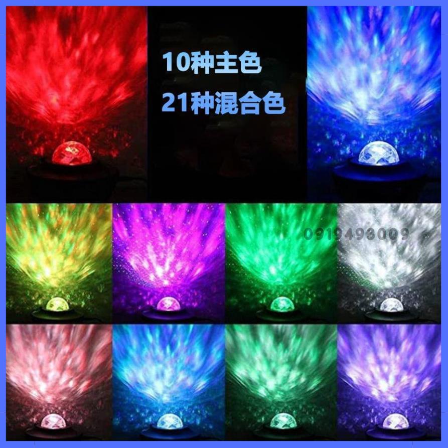 Đèn Led Chiếu Ngàn Sao Galaxy, Mây Thiên Hà Kiêm Loa Bluetooth Phát Nhạt- Đèn Ngủ Led Galaxy Ngàn Sao HNSHOP