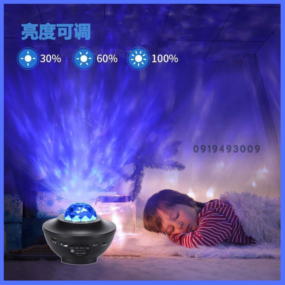 Đèn Led Chiếu Ngàn Sao Galaxy, Mây Thiên Hà Kiêm Loa Bluetooth Phát Nhạt- Đèn Ngủ Led Galaxy Ngàn Sao HNSHOP