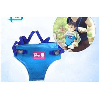 Địu ngồi e bé,đai ngồi đa năng dùng khi bé ngồi ghế,đi ô tô.đai an toàn bobby