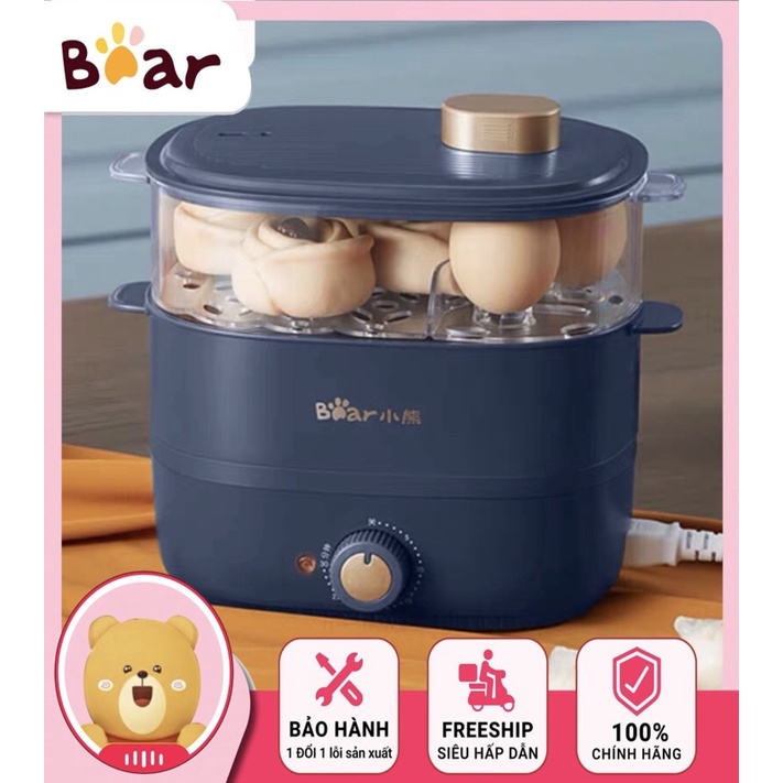 Nồng hấp hai tầng cao cấp, đa năng hấp trứng rau củ quả chính hãng Bear - NDC