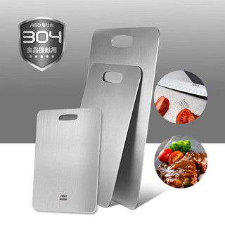 Thớt Inox 304 kháng khuẩn