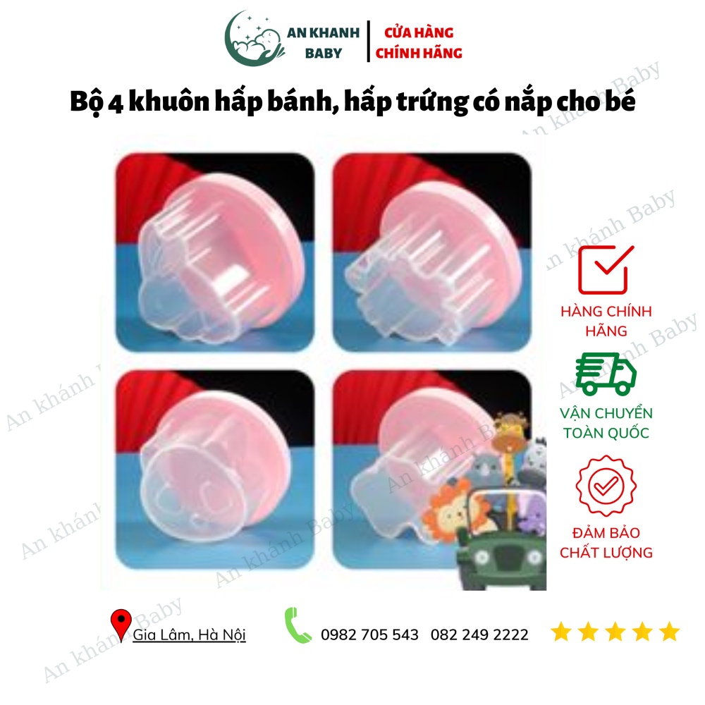 Bộ 4 khuôn hấp bánh, hấp trứng có nắp cho bé