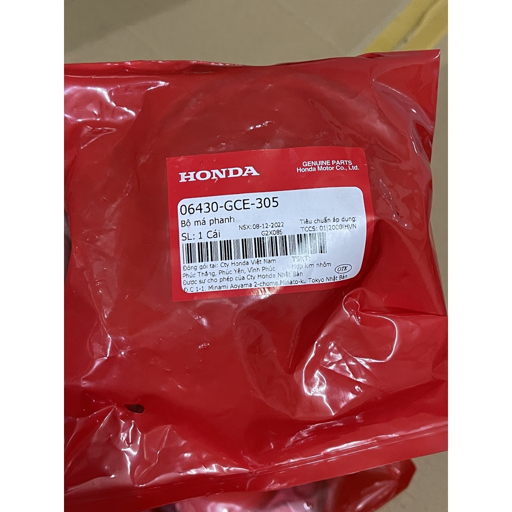 HONDA Má Phanh Cơ Xe Số 06430GCE305