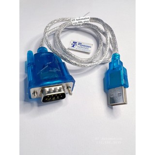 Cáp lập trình USB to mini USB, cáp chuyển đổi USB to COM (USB To RS232)