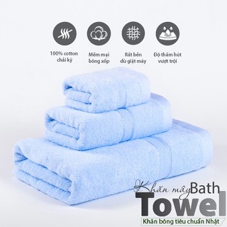 Khan tam 100% cotton đủ kích thước khăn tắm khách sạn khan tam cotton 156.tam 60x120 cot