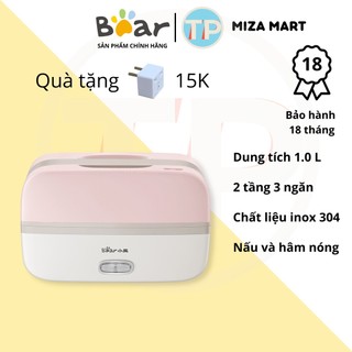 Hộp cơm cắm điên Bear DFH-B10J2, 1.0 lít, sử dụng để nấu, hâm nóng, giữ nhiệt cho thức ăn, dùng cho văn phòng