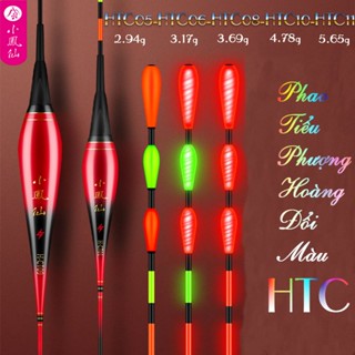 Phao Săn Hàng Ngày Và Đêm Đổi Màu Tiểu Phượng Hoàng Tăm Khuếch Tán