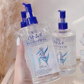 Nước tẩy trang sạch sâu, dịu nhẹ hatomugi 500ml