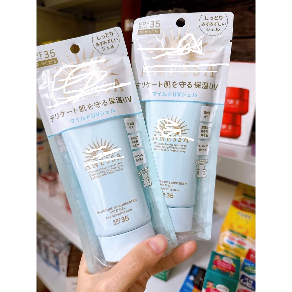Gel Chống Nắng Anessa Moisture Uv Sunscreen Mild Gel Spf 35 Pa+++ 90g - xanh