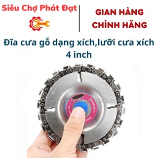 Đĩa cưa gỗ dạng xích, lưỡi cưa xích 4 inch