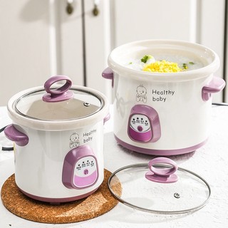 Nồi chưng yến healthy baby care 0.7l